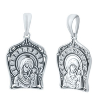 Подвески ладанки