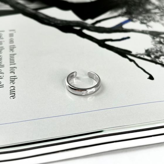 Silver Ring with Fianites