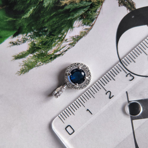 Срібна підвіска з сапфіром nano 0.9ct