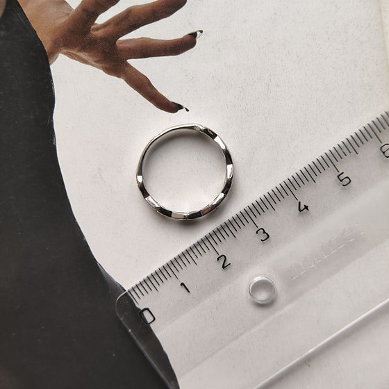 Silver ring without stones