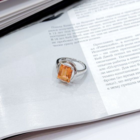 Silver ring with gold quartz 3.388ct