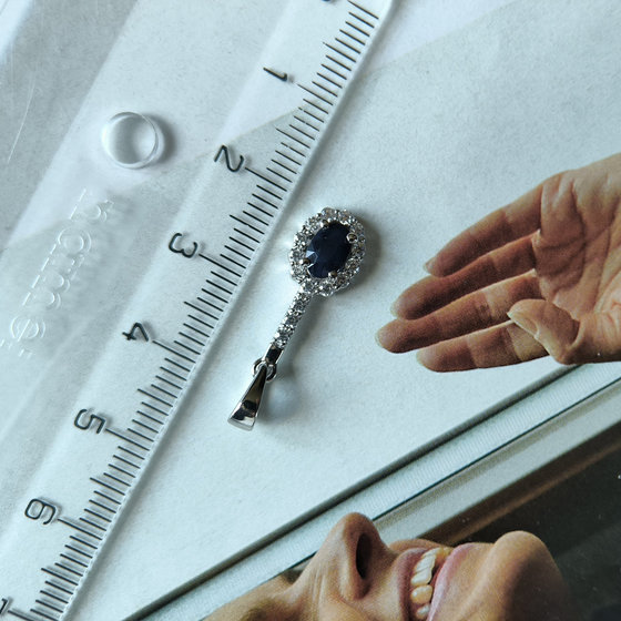 Срібна підвіска з сапфіром 0,992 карата