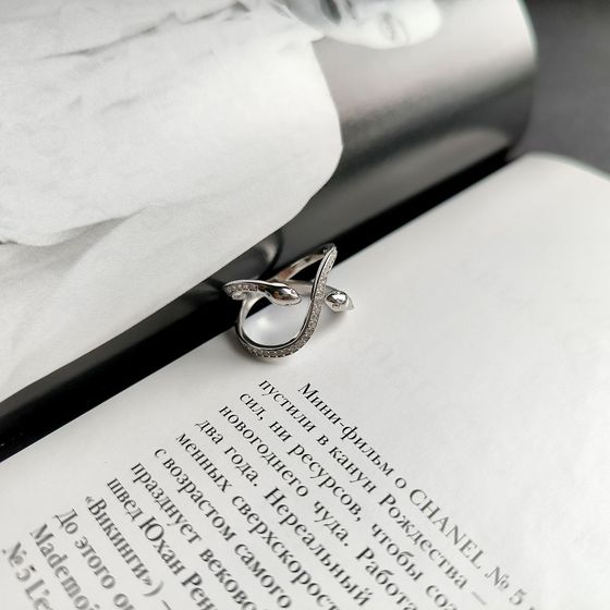 Silver Ring with Fianites