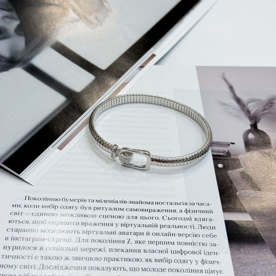 Срібний браслет без каменів