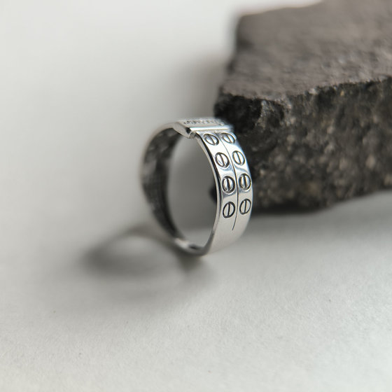 Silver ring without stones