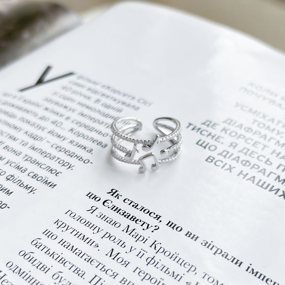 Silver Ring with Fianites