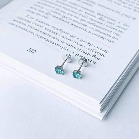 Silver earrings with aquamarine nano