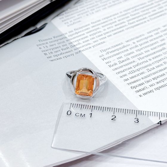 Silver ring with gold quartz 3.388ct