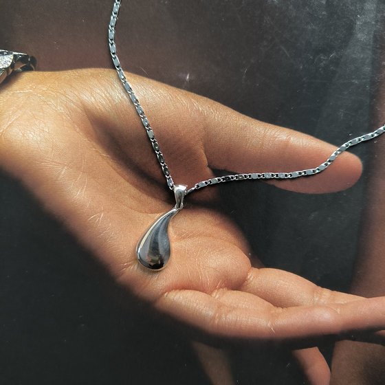 Silver pendant without stones