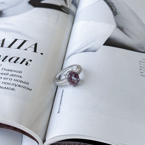 Silver ring with alexandrite