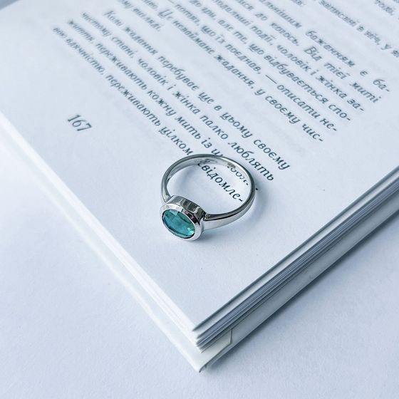 Срібна каблучка з аквамарином nano 1.717ct