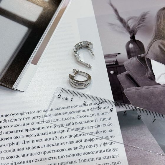 Silver Earrings with Fianites