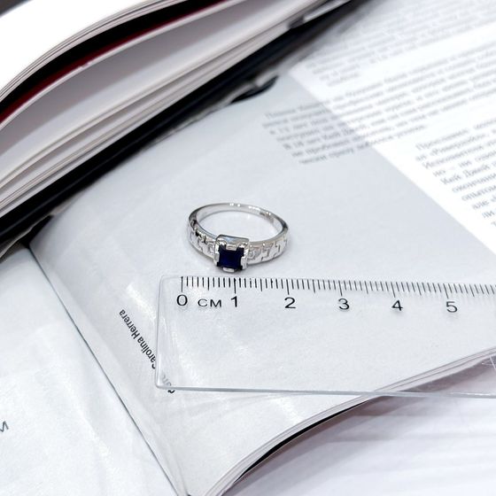 Silver ring with sapphire 0.75ct