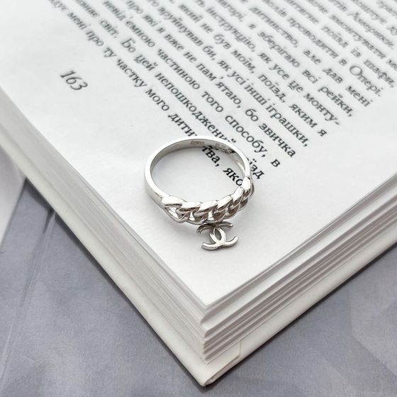 Silver ring without stones