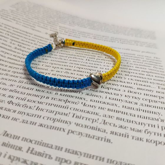 Срібний браслет без каменів