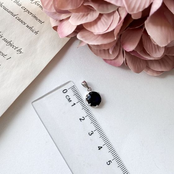 Срібна підвіска із сапфіром 4.01ct