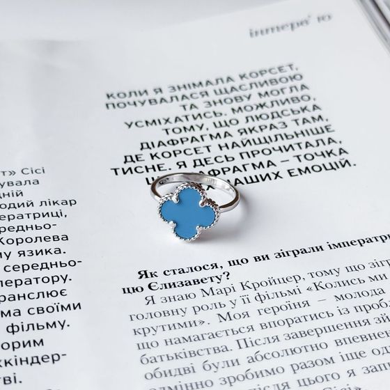 Silver ring with turquoise