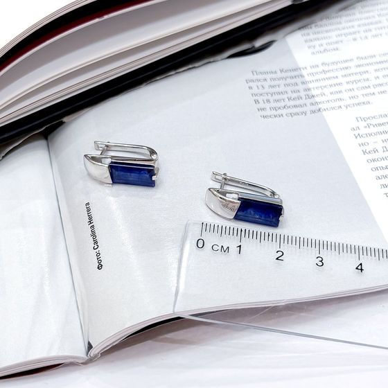 Silver earrings with sapphire 6.46ct