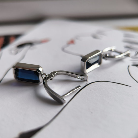 Silver earrings with nano sapphire 3.65ct