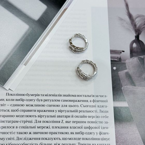 Серебряные серьги с фианитами