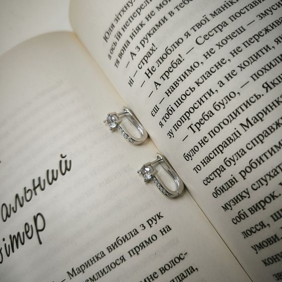Silver Earrings with Fianites