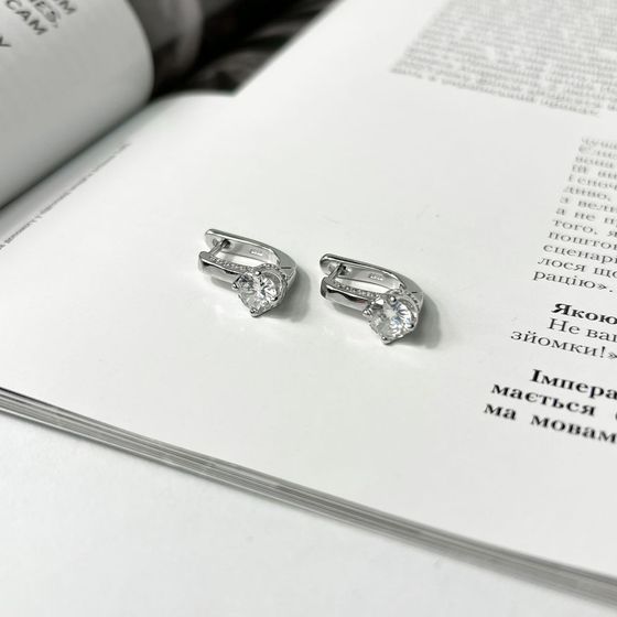 Silver Earrings with Fianites