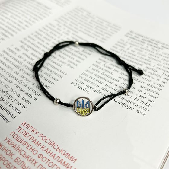 Срібний браслет з емаллю