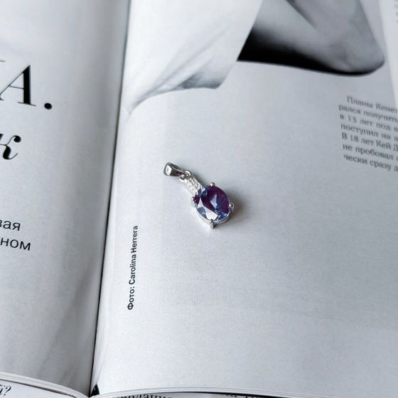 Серебряная подвеска с александритом 3.411ct