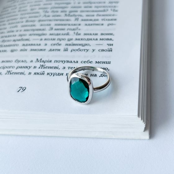 Silver ring with aquamarine nano