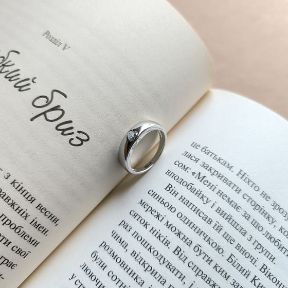 Silver Ring with Fianites