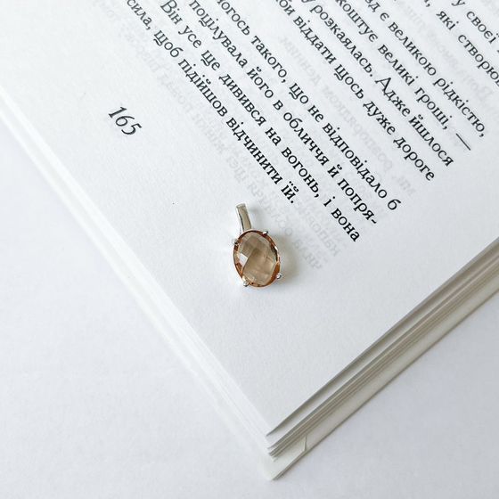 Серебряная подвеска с султанитом 2.47ct