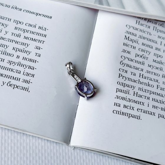 Silver pendant with a 3.411-carat alexandrite