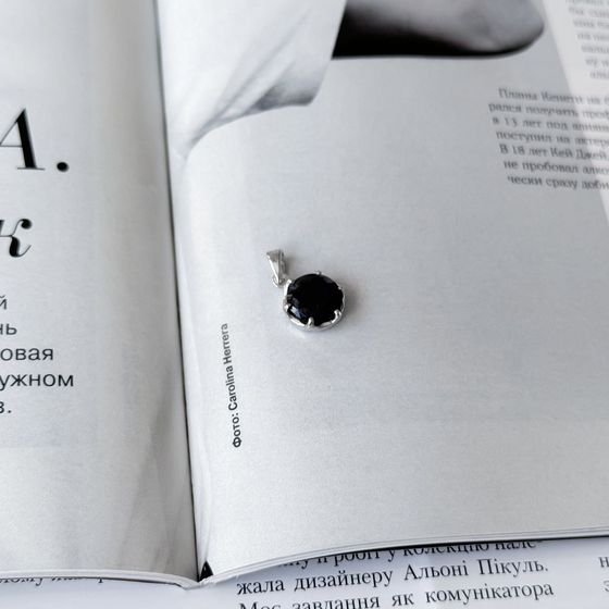 Срібна підвіска із сапфіром 4.01ct