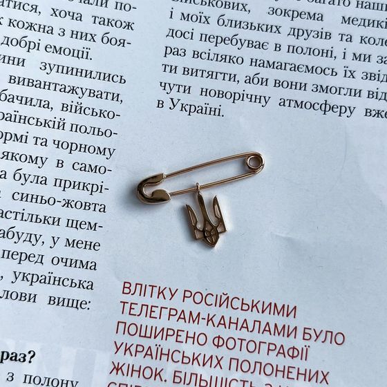 Silver pendant without stones