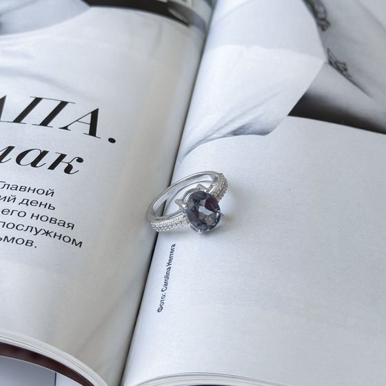 Silver ring with alexandrite