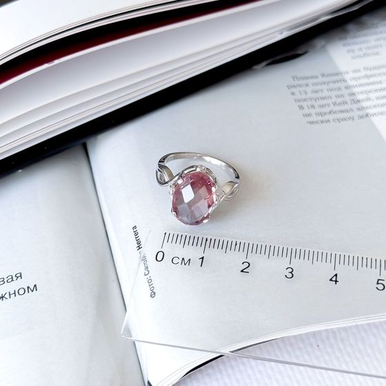 Silver ring with a 5.515-carat sultanite and cubic zirconia