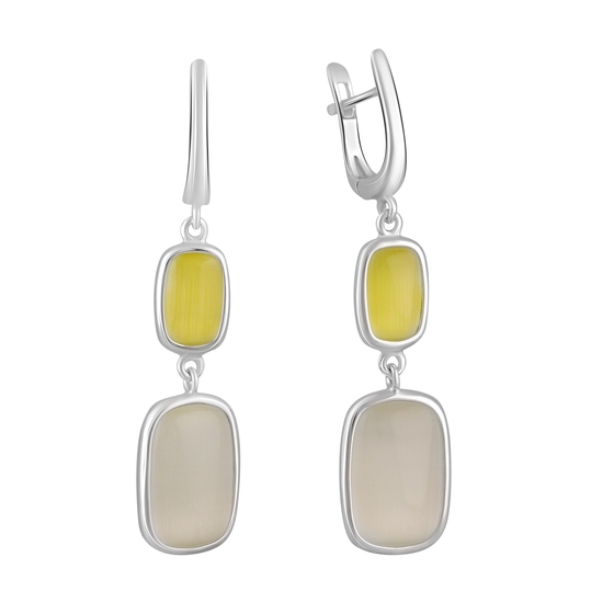 17.63ct silver cat's eye earrings