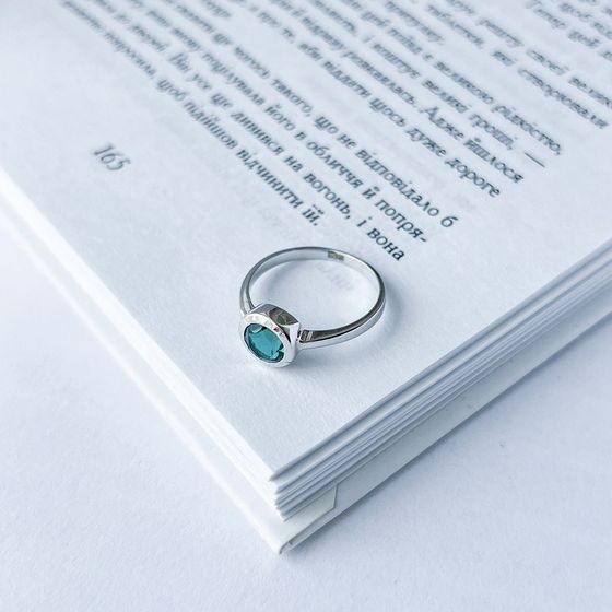 Silver ring with aquamarine (nano)