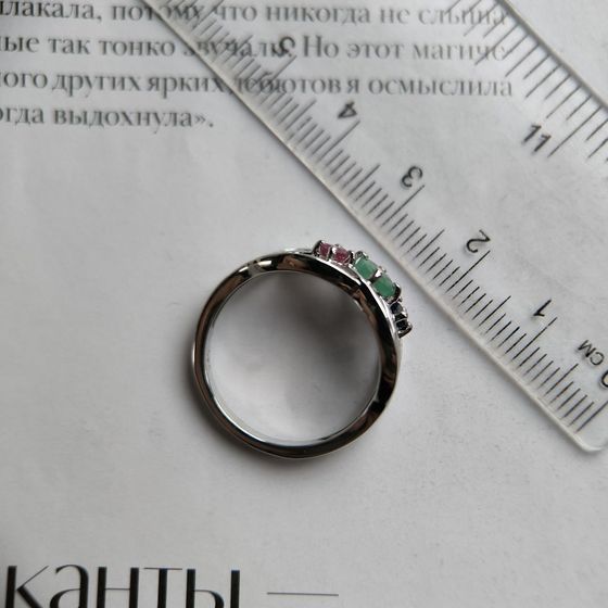 Срібна каблучка із сапфіром 1.917ct, смарагдом, рубіном