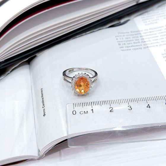 Серебряное кольцо с золотим кварцем, фианитами